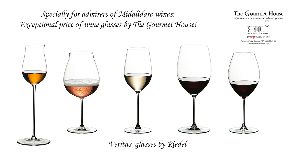 Veritas wine glasses