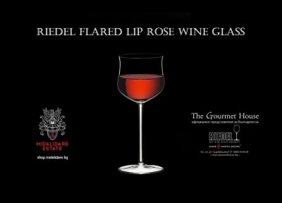Flared Lip Rose Glass