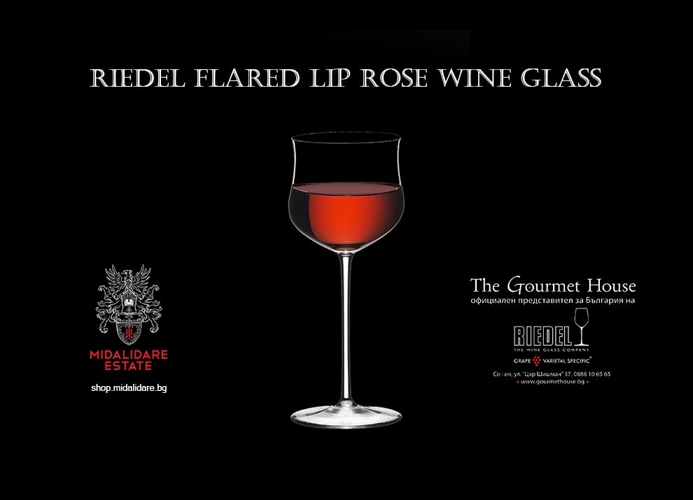Wine & Glass pairing: Rose Wine Glasses - Flared Lip Rose Glass