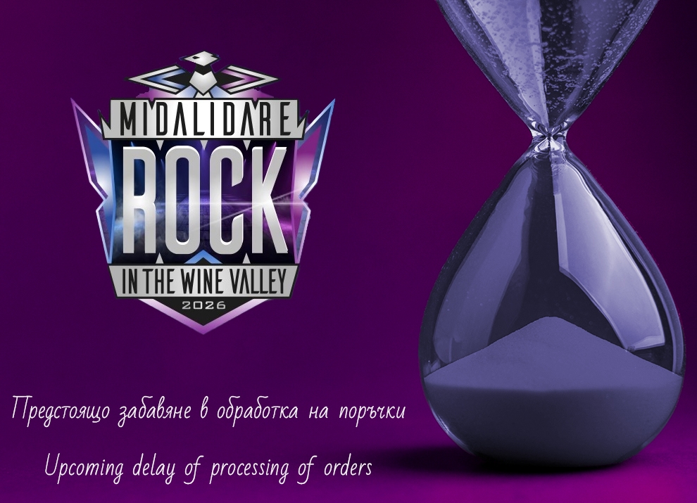 Upcoming delay of processing of orders