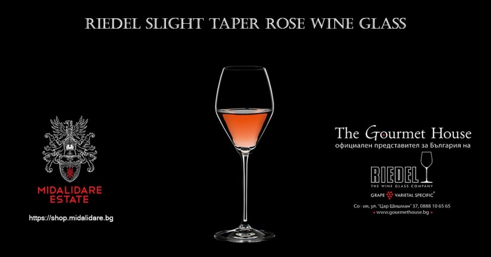 Wine & Glass pairing: Rose Wine Glasses