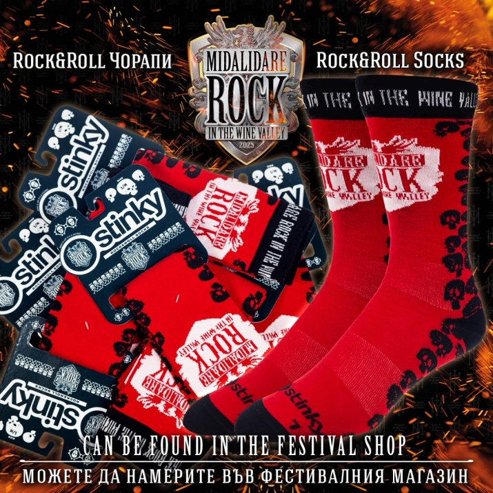 Socks Midalidare Rock "Skulls"