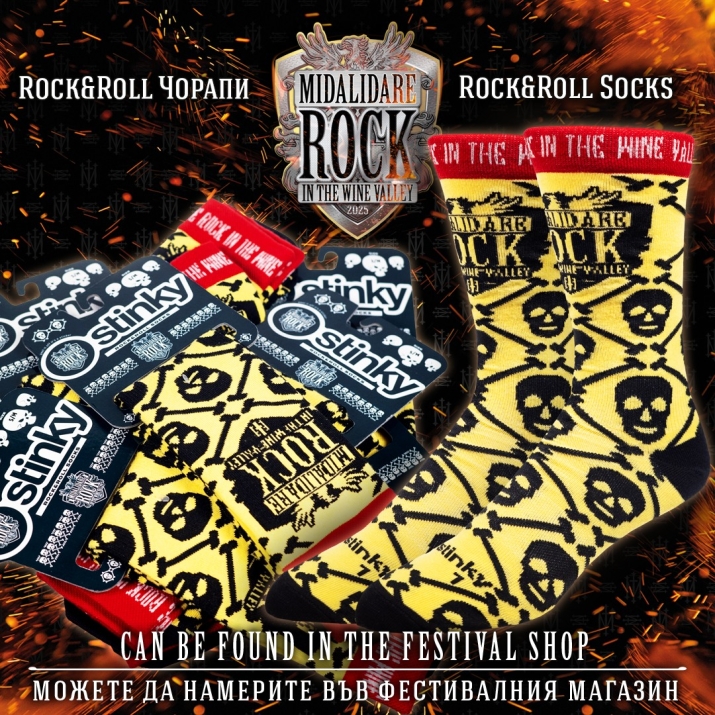 Socks Midalidare Rock "Grid"