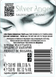 Silver Angel Sauvignon Blanc, 0.75 L